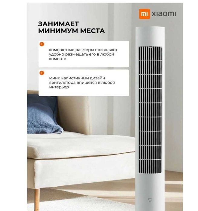 Вентилятор,  новые, в упаковке в кол-ве 4 шт