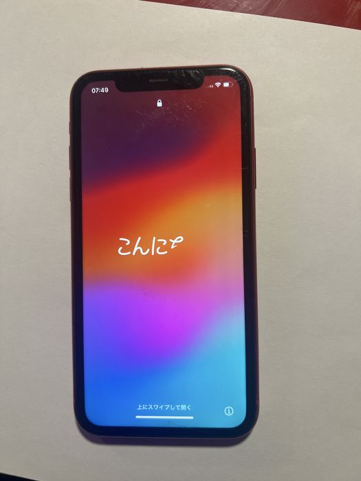 Iphone 11 stare buna de functionare