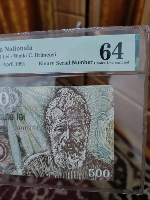 500 lei Aprilie 1991 gradată PMG 64 ,serie binară