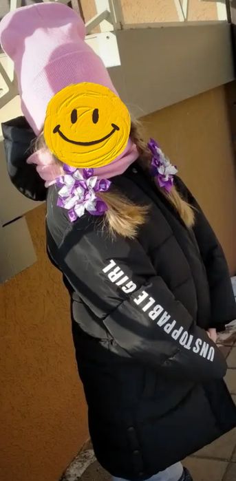 Куртка весна р.146