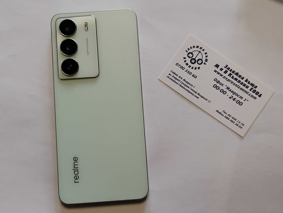 Realme 14x 5G 128/6GB