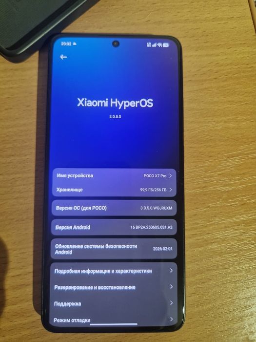 Poco x7 pro 256gb 7000 Mach