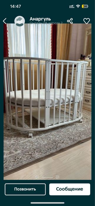 Продается детская кроватка