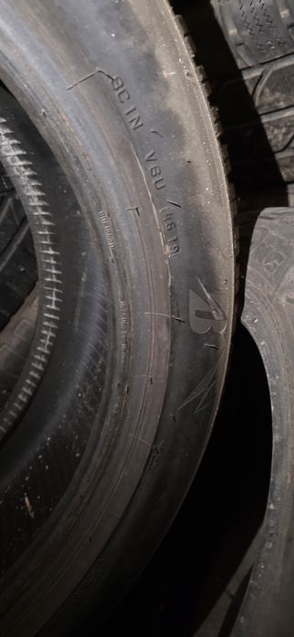 Гуми 2бр 225/50/18  - 1бр  - 145лв