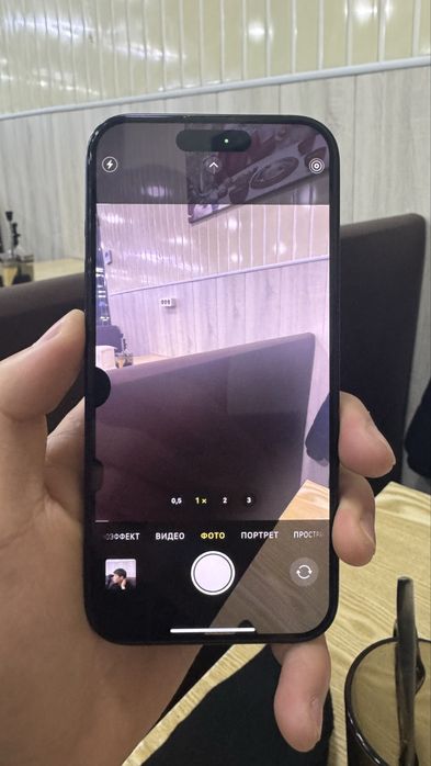 IPhone 15 Pro • Батарея 87%•256GB