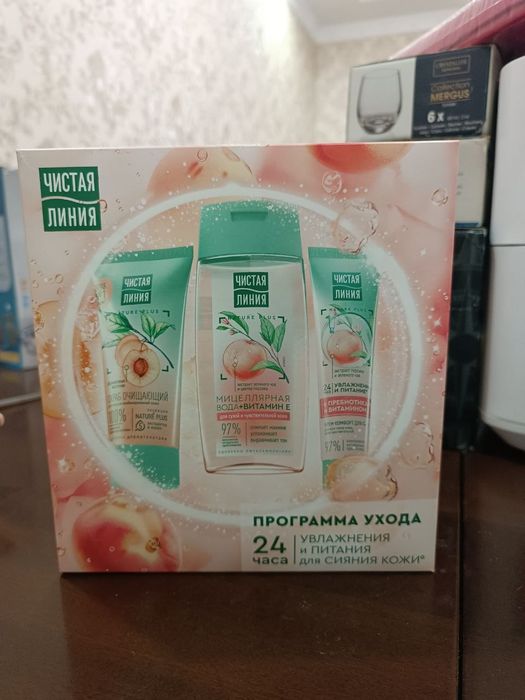 Подарочный набор «Чистая линия» Nature Plus