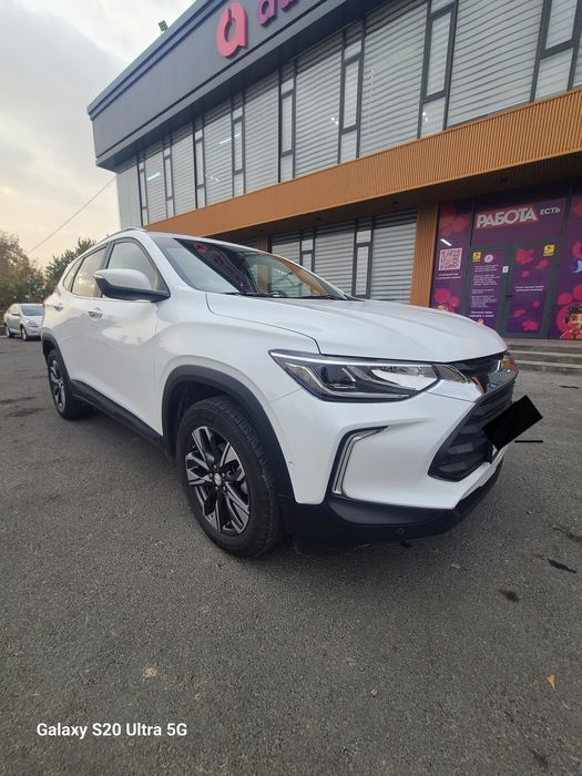 Trekker 2 premier 2023