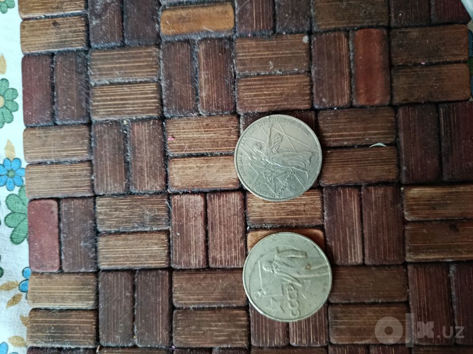 Продам монету один рубль