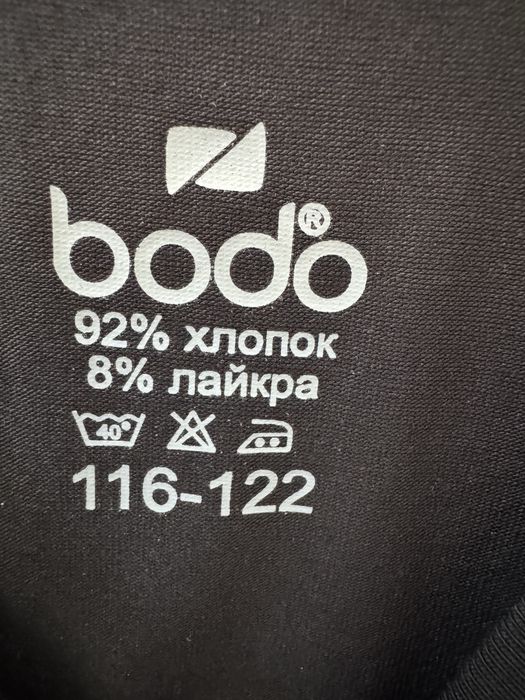 Платье Bodo размер 116-122