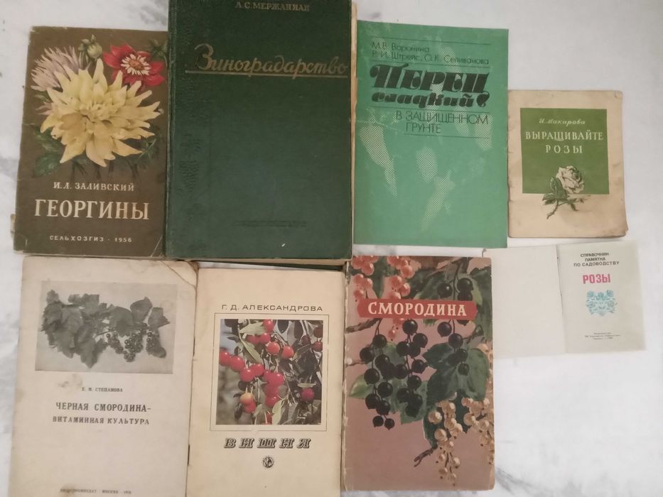 Учебные пособия,полезные советы