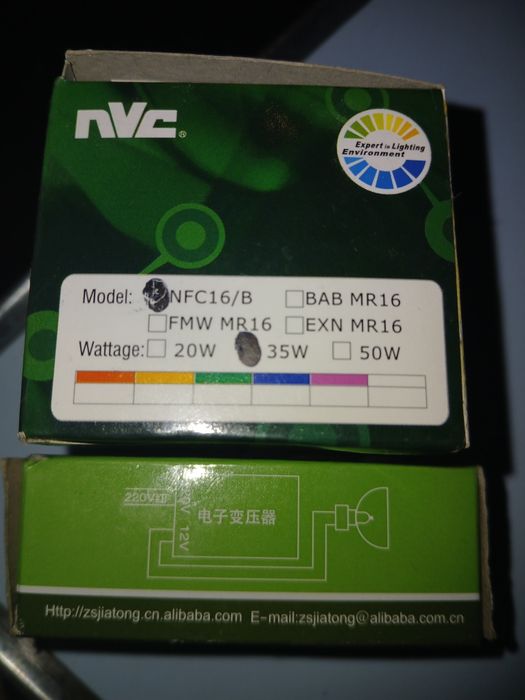 Галогеновые Лампочки+Трансформатор новые.