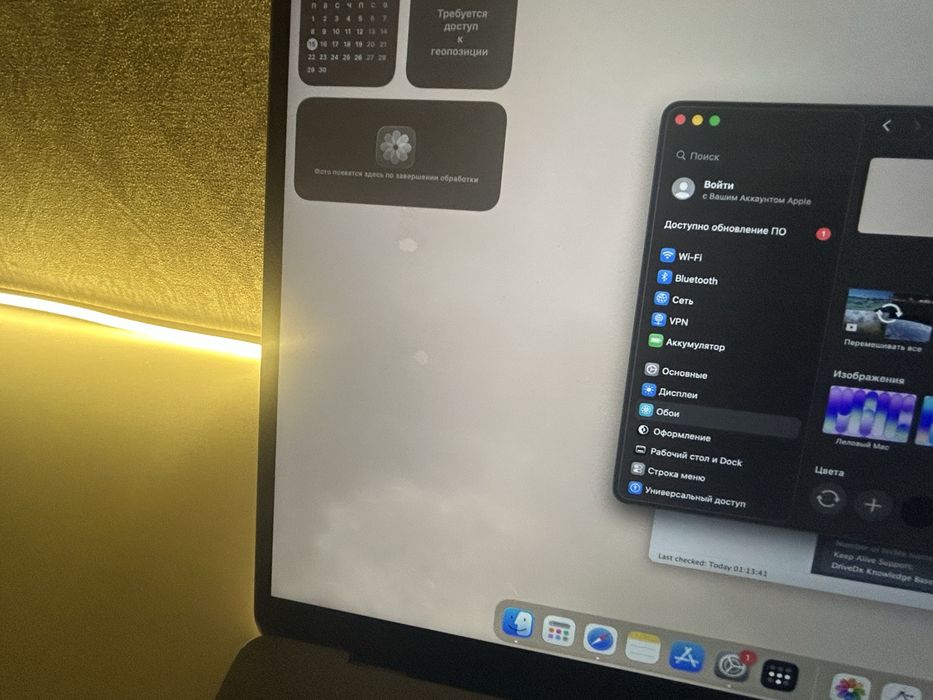 MacBook Pro 16” 2019