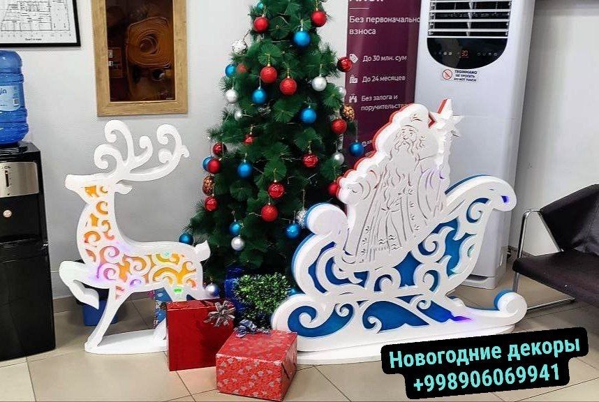 Новогодний декор из пенопласта