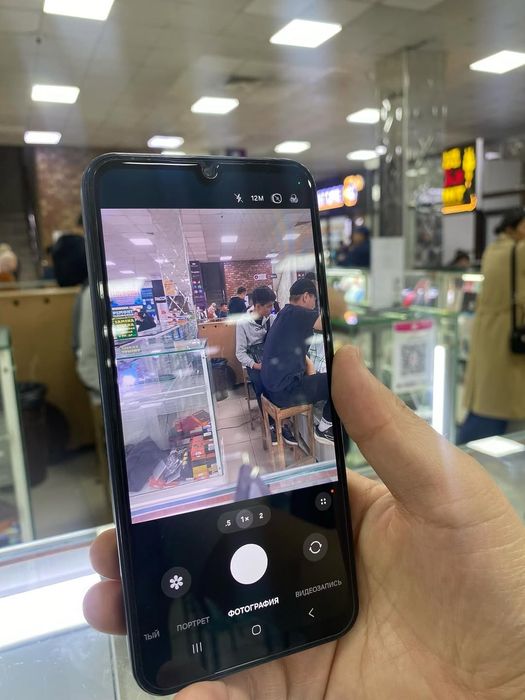 Galaxy Samsung A25 5G