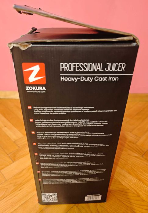 Професионална цитрус преса за нар черна Zokura Z100RD