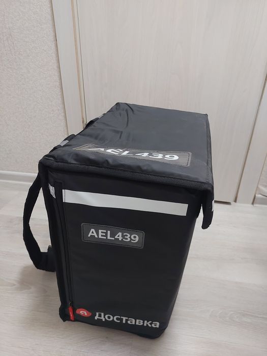 Термосумка Яндекс