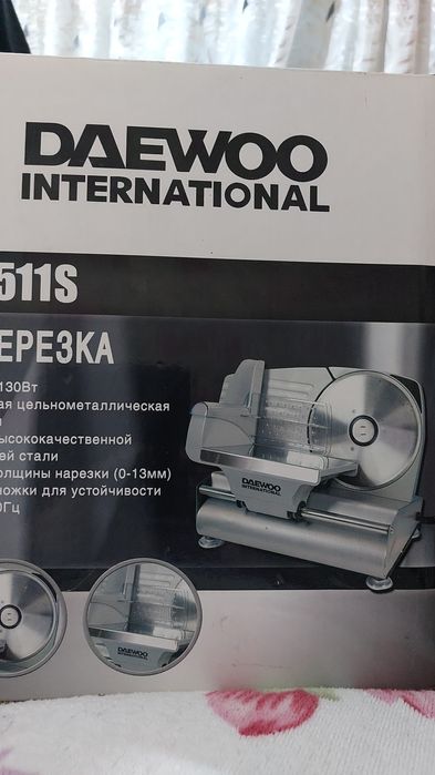 Продаётся ломтерезка