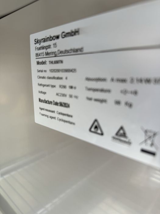 Професионален Немски хладилен шкаф! Топ Оферта!