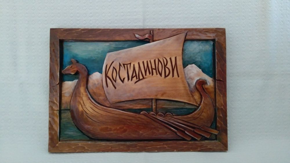 Рисувани табели за врата и други рисувани произведения от дърво