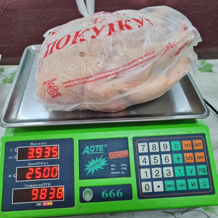 Продам мясо домашних бройлеров