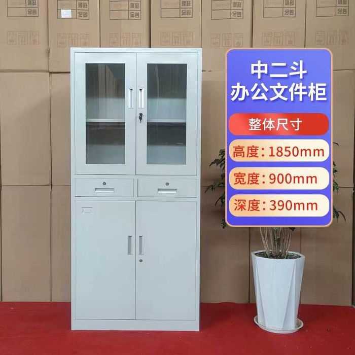 Шкаф для офиса/ для документов/ maktab uchun shkaf| dokumentlar uchun