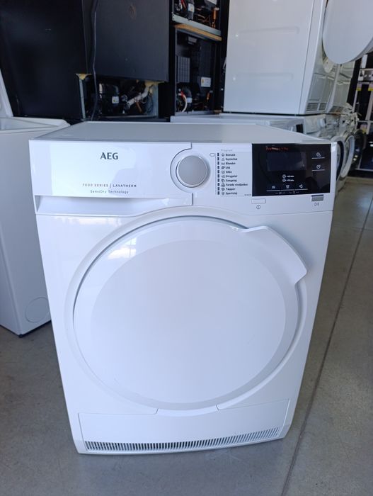 Сушилня AEG SERIES 7000 Капацитет на сушене 7кг
Енергиен клас А+++
Про