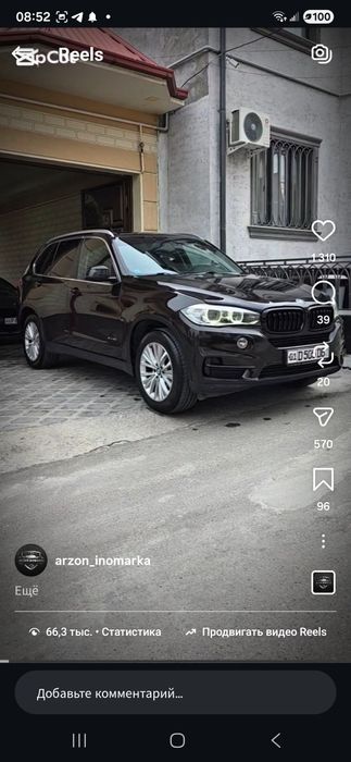 Bmw x5 sotiladi.