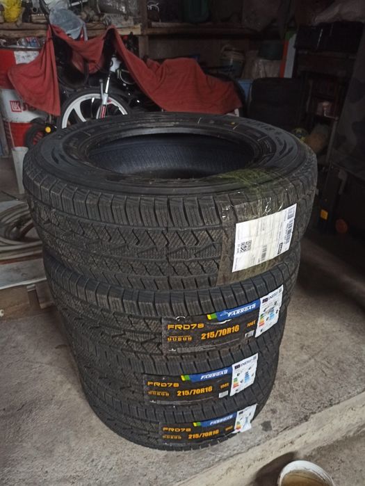 Продам шины комплект