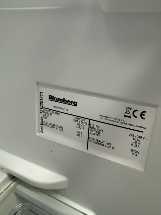 Хладилник Blomberg  A+