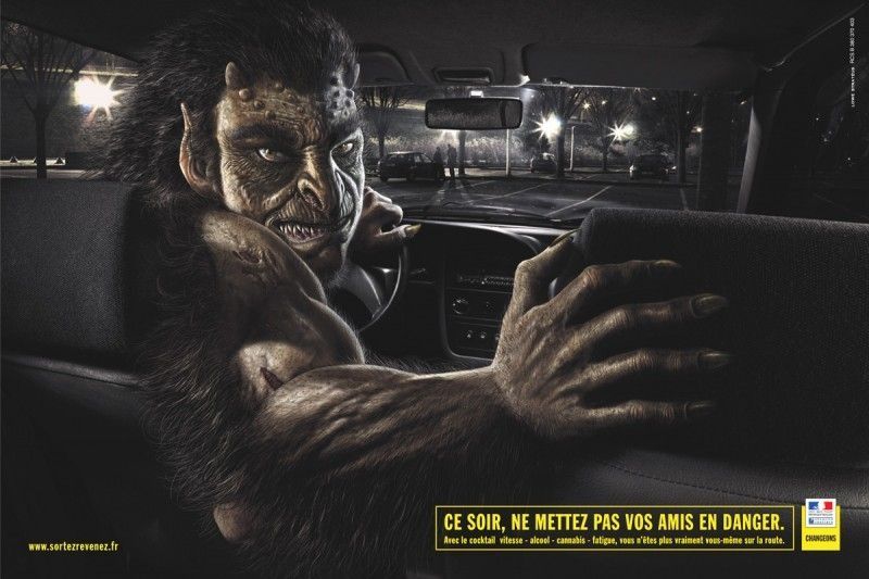 Наклейка на авто обмен