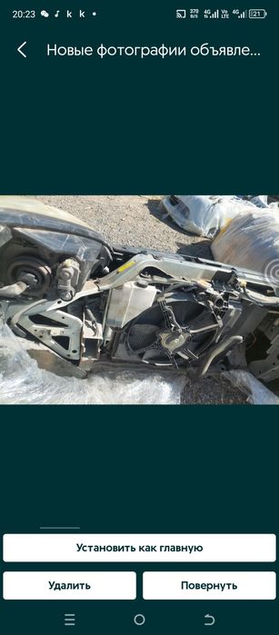 Nissan Note ноускат-миниморда