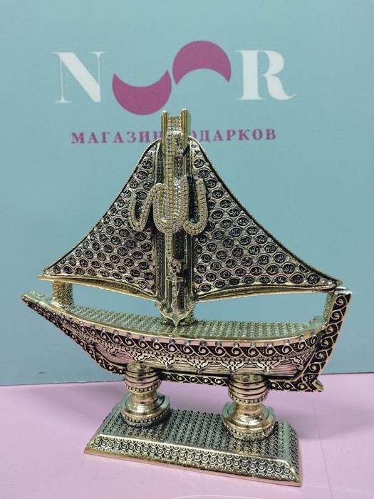 Сувениры на рамадан