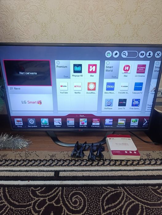 LG 43 смарт. 3D оригинал