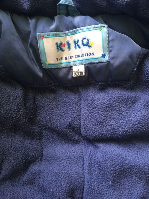 Комбинезон зима р92