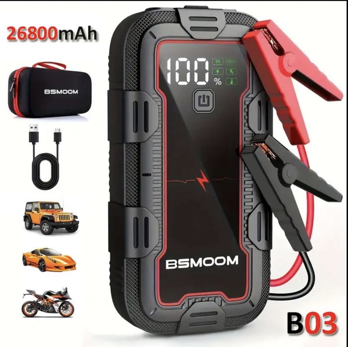 Robot pornire /jump starter portabil 7000A 26800 mah