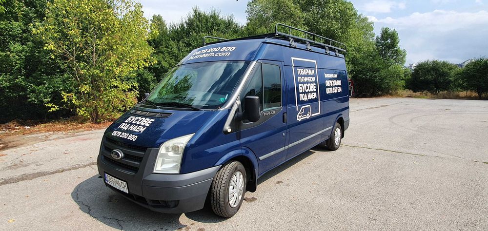 Бус Под Наем София 79 лв.