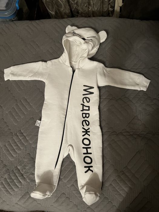 Комбинезоны, слипики