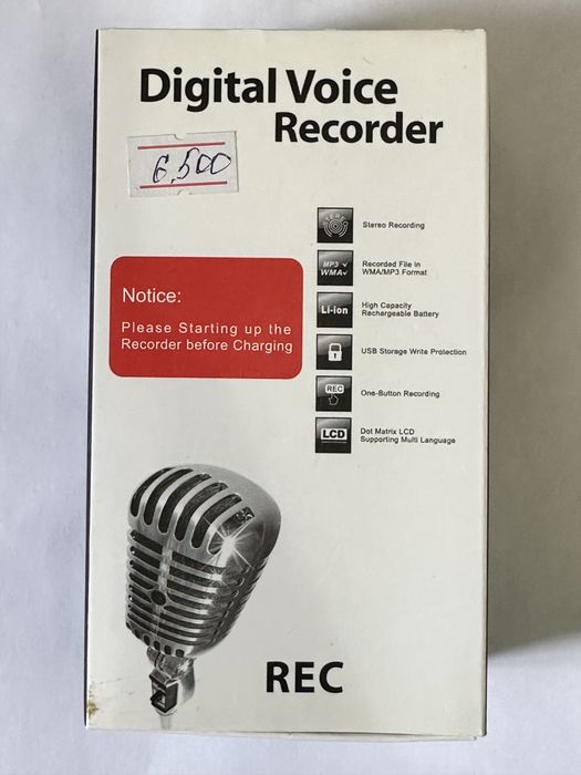 Продаеться диктофон