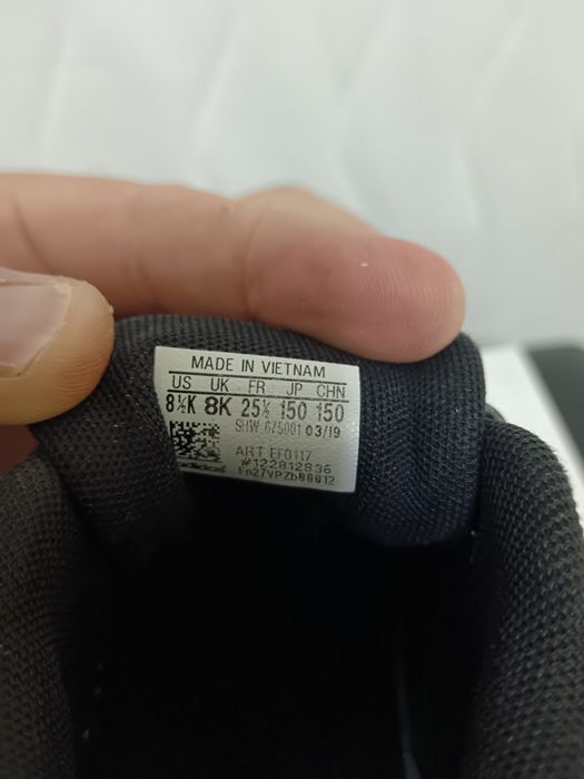 Детски маратонки ADIDAS