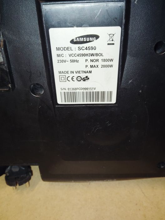 Прахосмукачка Samsung за части.