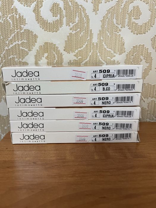 Продам бюстгалтер