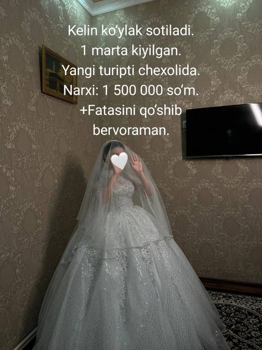 Келин куйлак чехолида янги турипти
