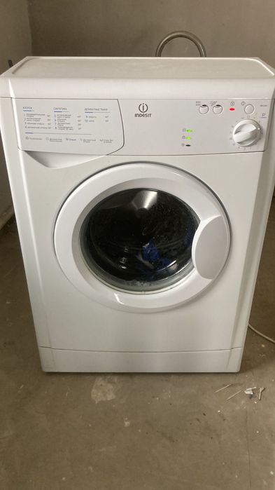 Стиральная машина