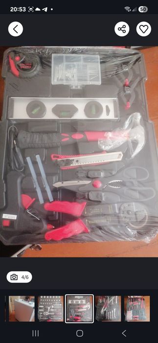 Профессиональный набор инструментов.