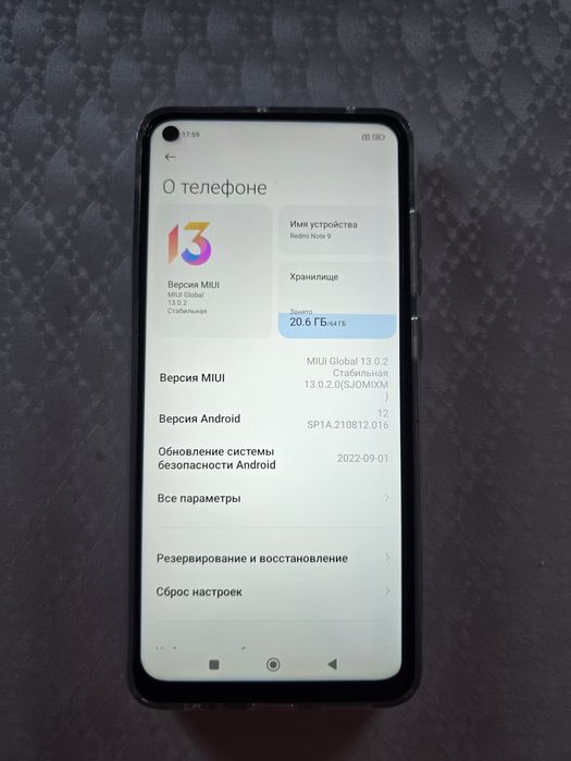 Redmi note 9 , 64гб , идеал