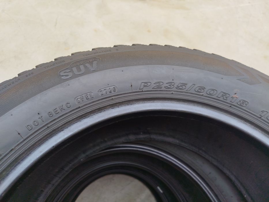 235 60 R18 Shina Nexen Koreysky