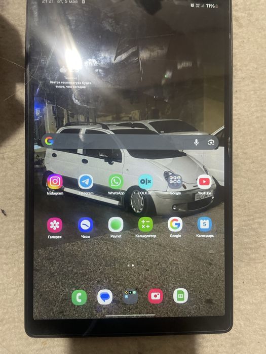 Tab A7 Lite srochna