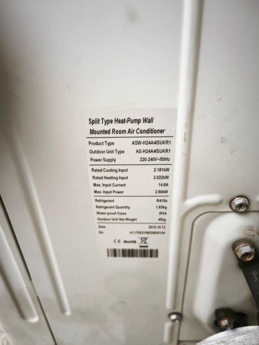 Климатик AUX ASW-H24A4/SUKR1