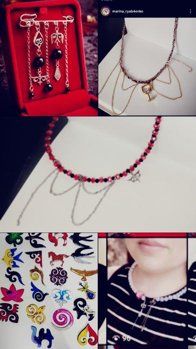 Украшения ручной работы