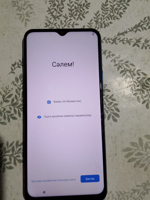 Продам телефон vivo y12